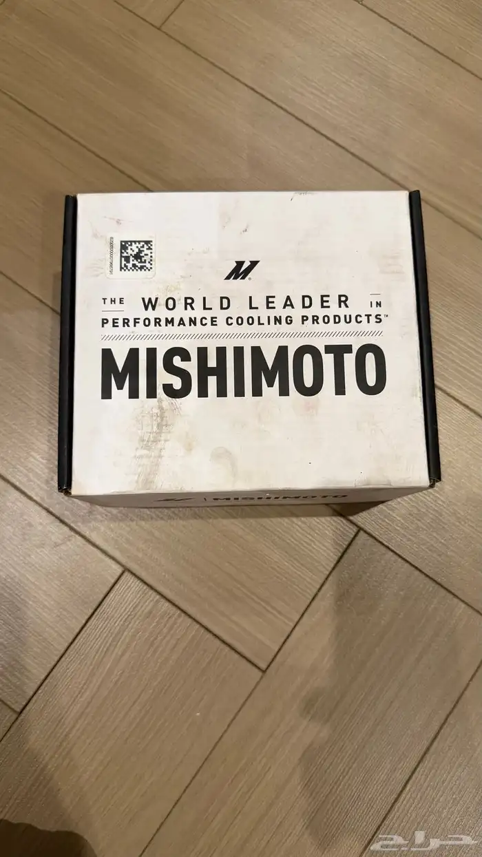 بلف قير فورد 10 نمر من شركة Mishimoto 0