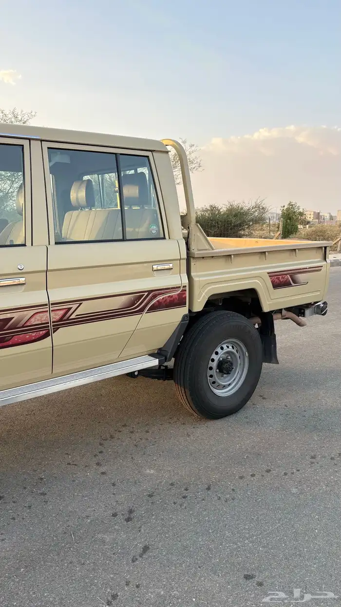 شاص غمارتين 13