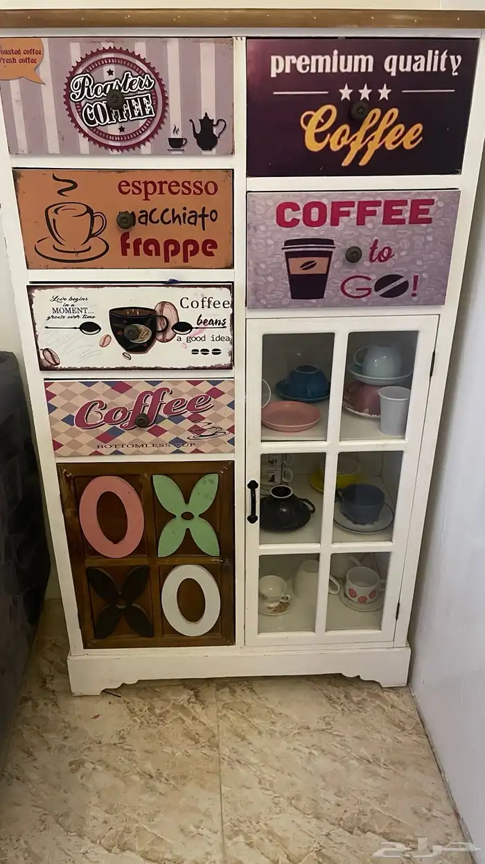 دولاب كوفي 0