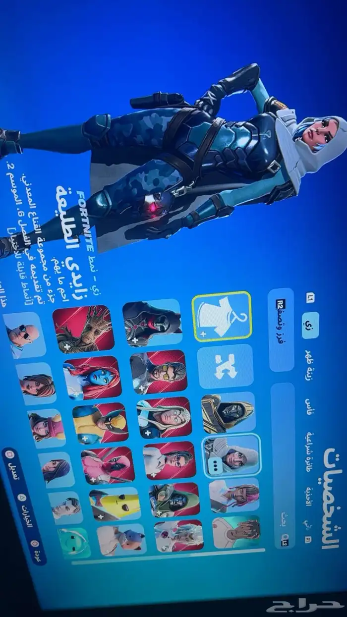 حساب فورت للبيع او البدل 4