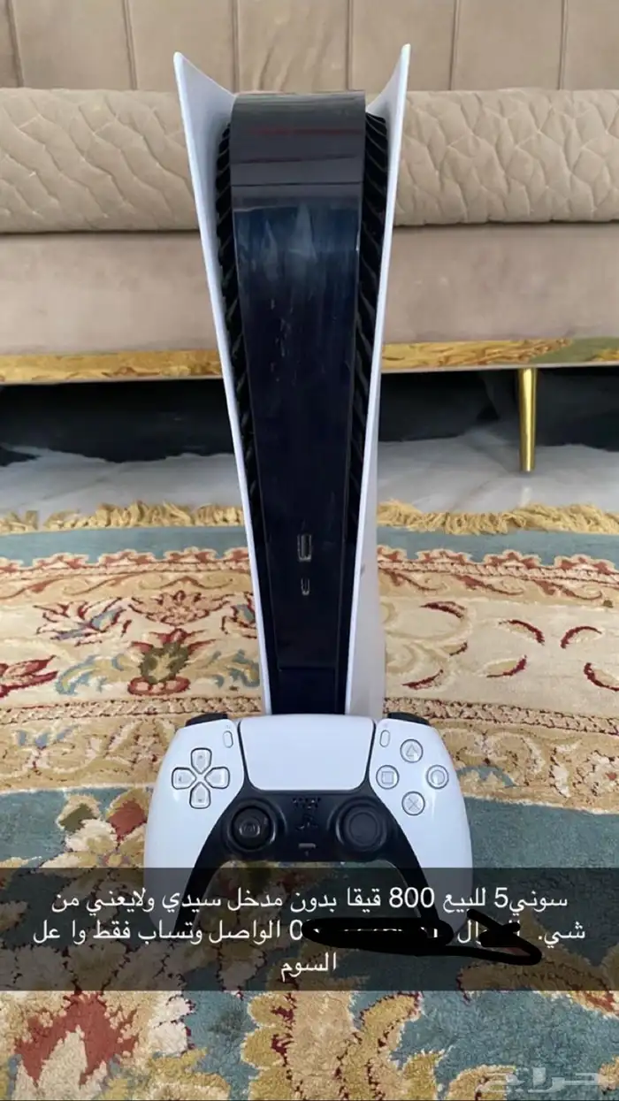 سوني فايف 0