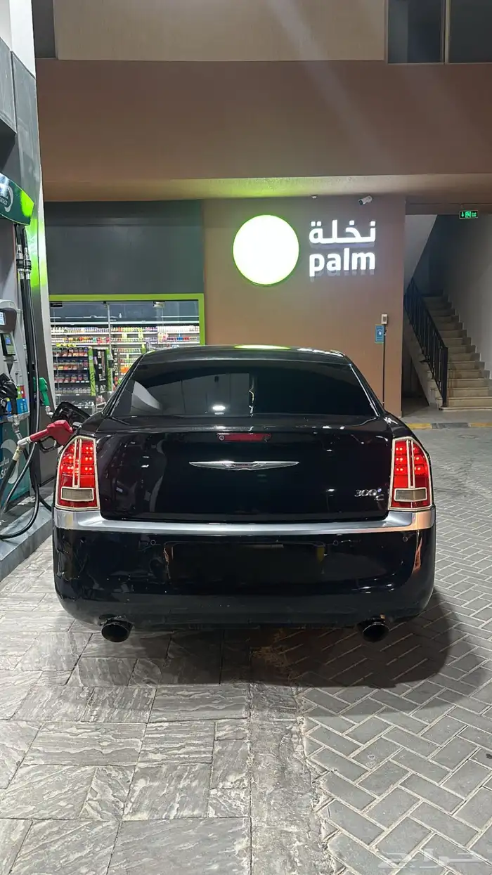 كرايسلر 2013 1
