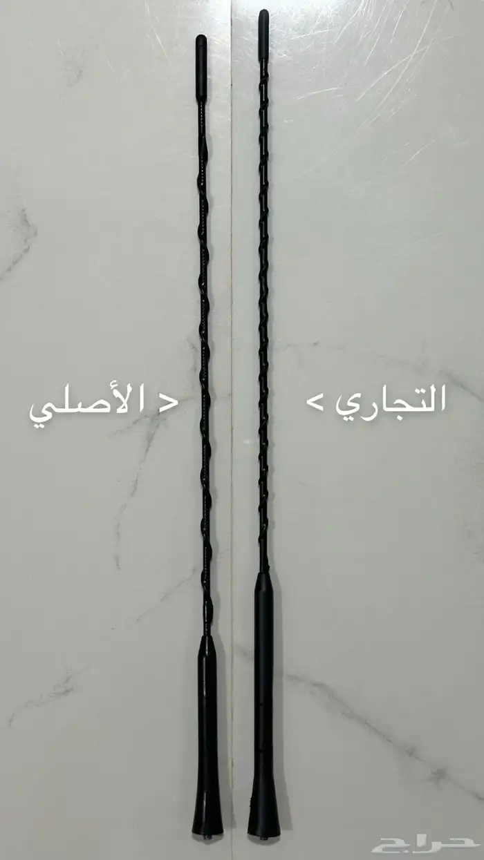 انتل كابرس 2007 الى 2016 2