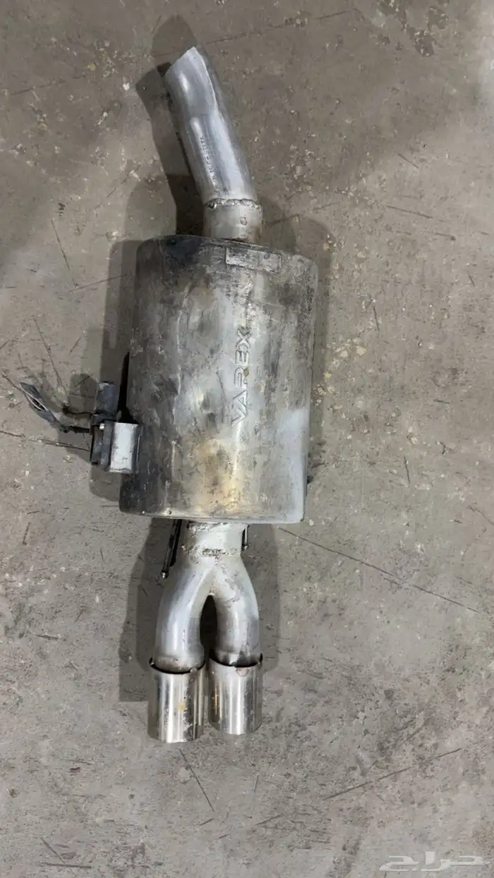 دبة اكس فورس 1