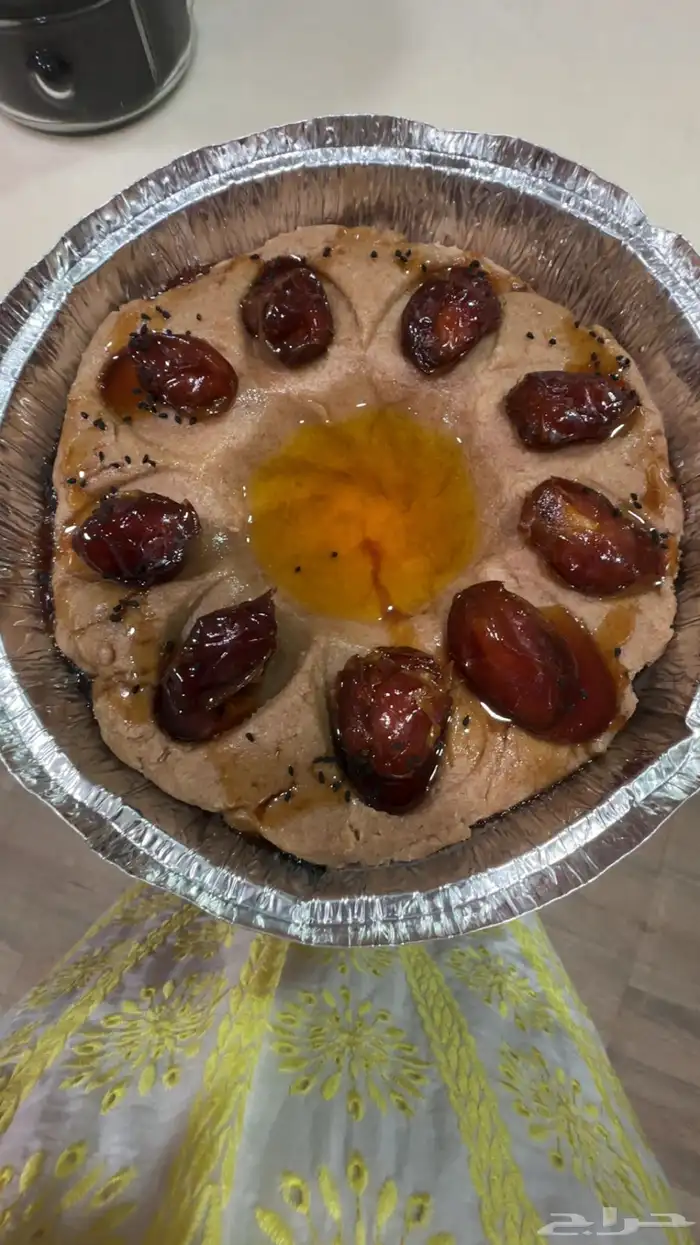 عريكه جنوبيه 1