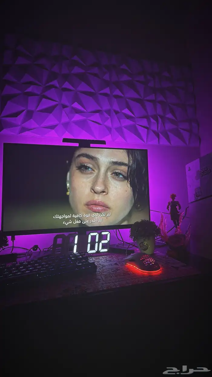 شاشه قيمنيق 0