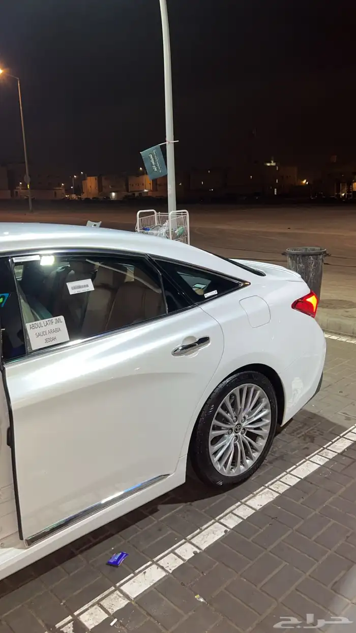 افالون بريميوم 2022 نظيف 2