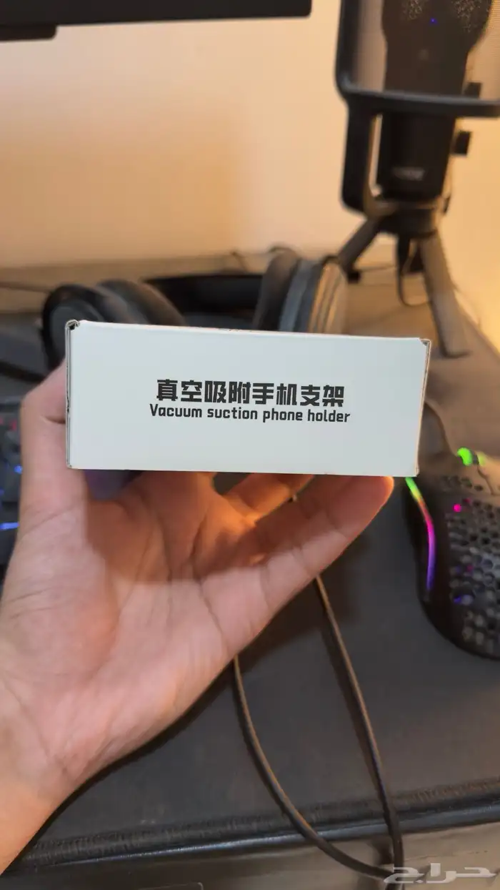 قاعدة جوال للسيارة 1