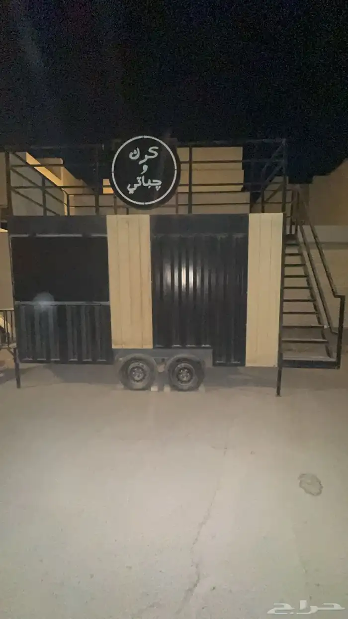 فود ترك للايجار 0