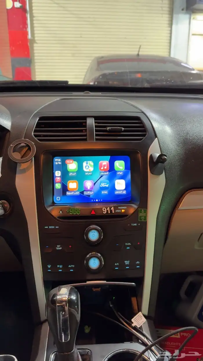 سينك 3 فورد 4