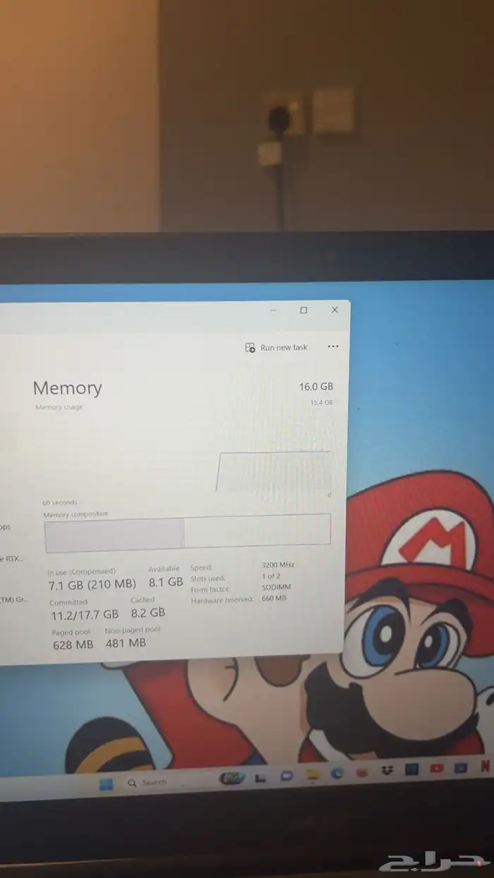 لابتوب قيمنق بمواصفات قويه 5