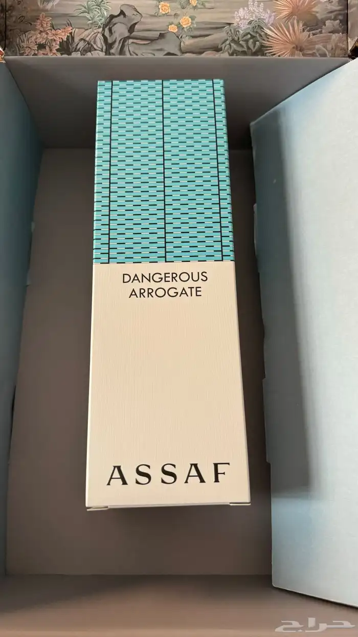 عطر عساف دينجرس جديد 0