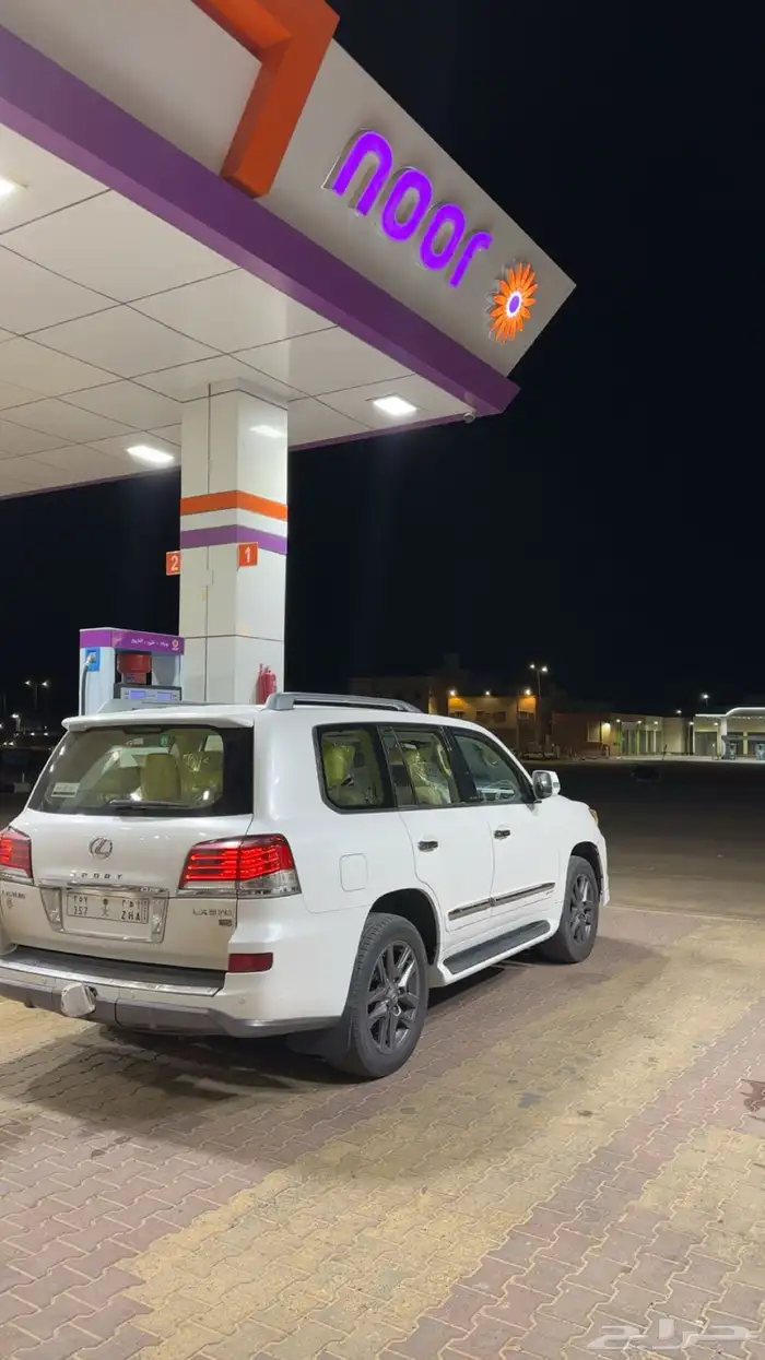 ممشى 296 0