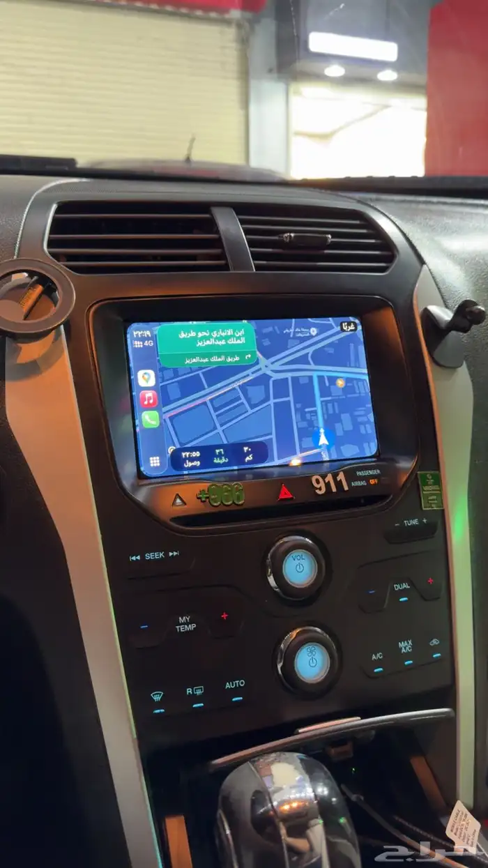 سينك 3 فورد 0