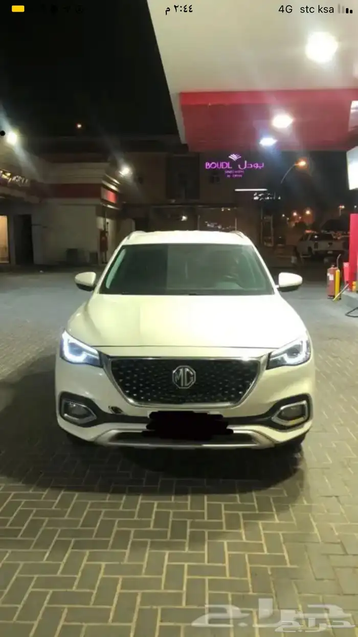 جيب ام جي HS2020 0
