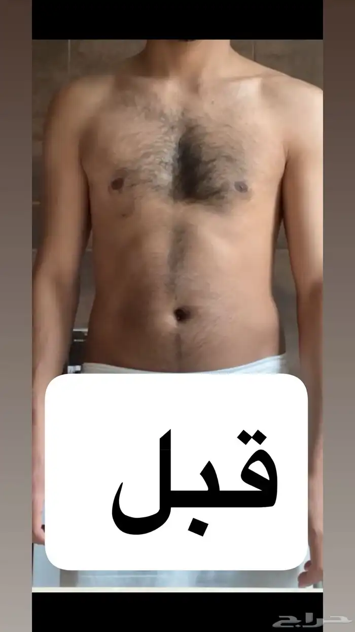 تدريب شخصي اونلاين اساعدك لتحقيق هدفك يوجد خدمة تابي 4