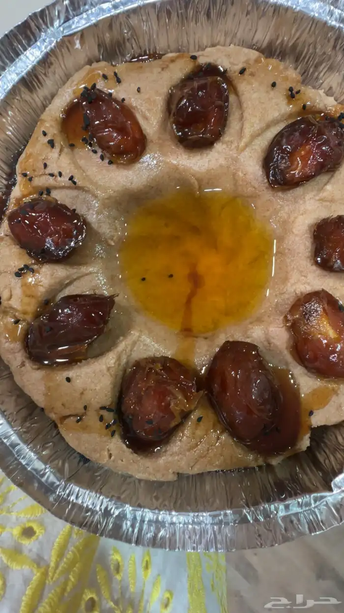 عريكه جنوبيه 0