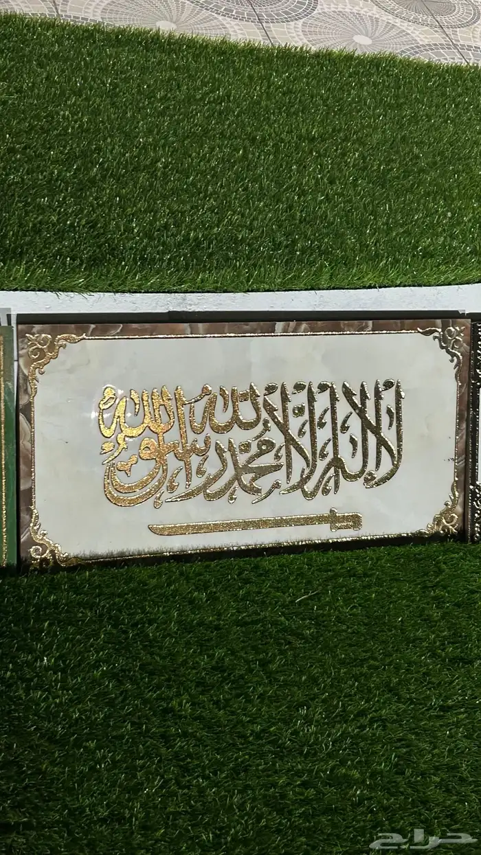 للبيع رخام 2