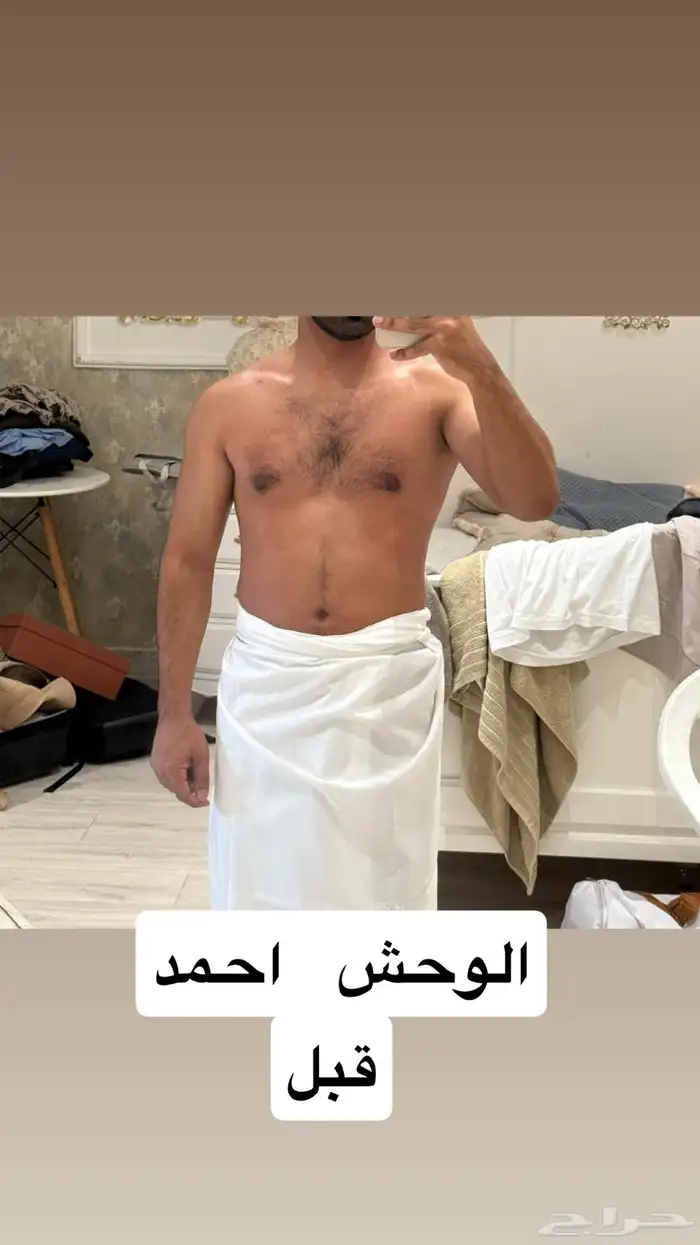 تدريب شخصي اونلاين اساعدك لتحقيق هدفك يوجد خدمة تابي 1