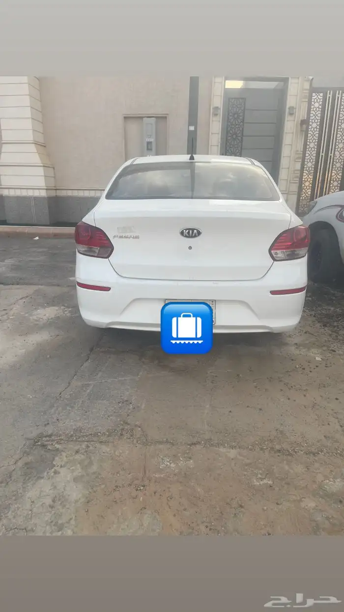 كياء بيجاس 2020 1