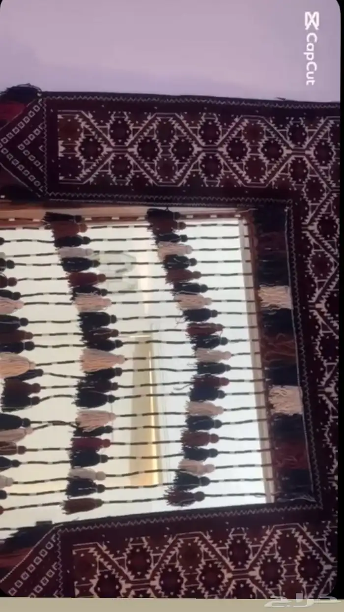 علاقه باب 1