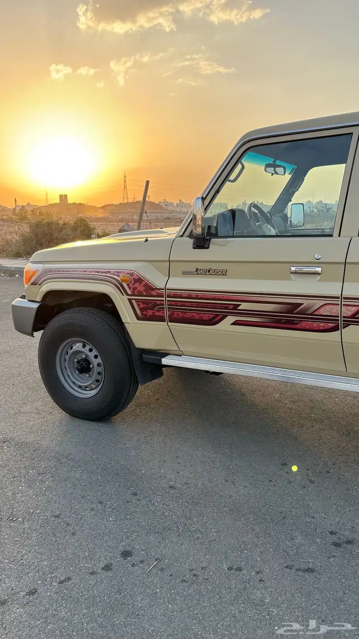 شاص غمارتين 12