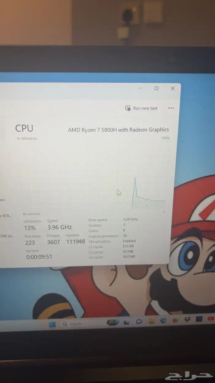 لابتوب قيمنق بمواصفات قويه 6
