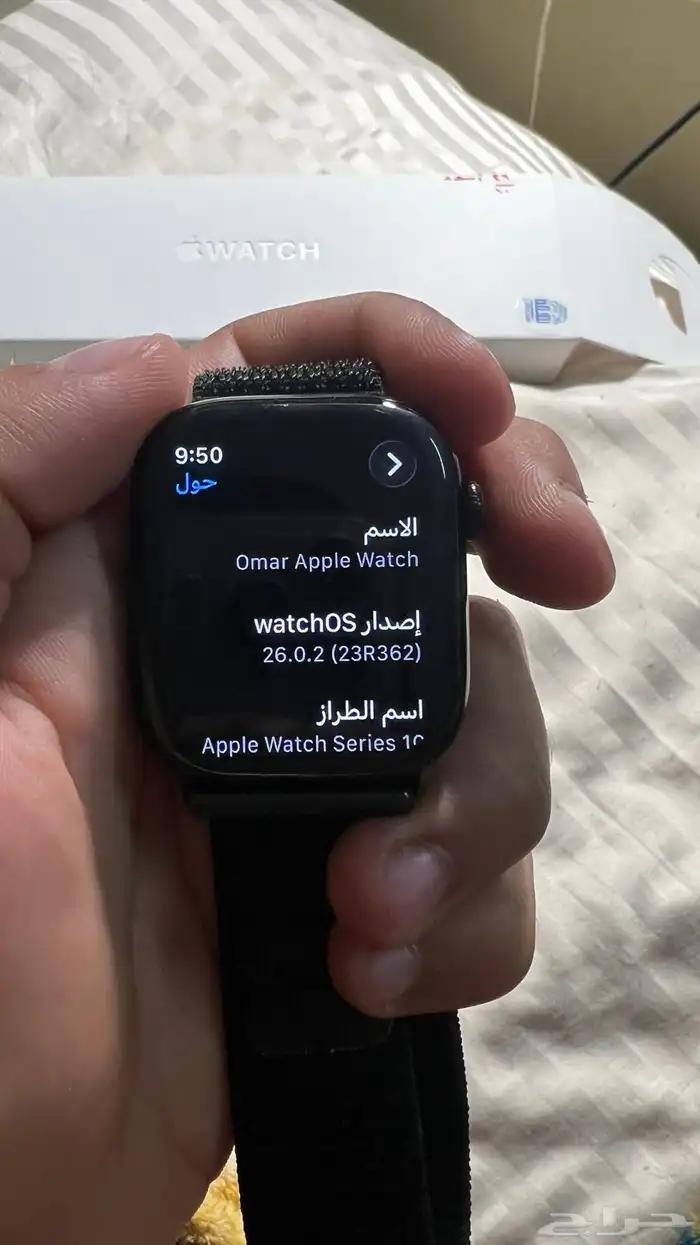 ابل واتش مقاس 46 سيريس 10 1