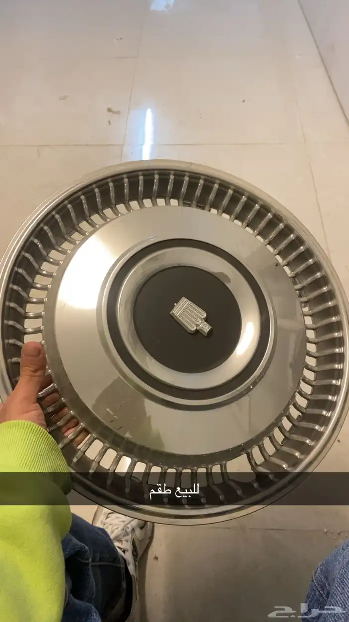 طيس كرسيدا 0