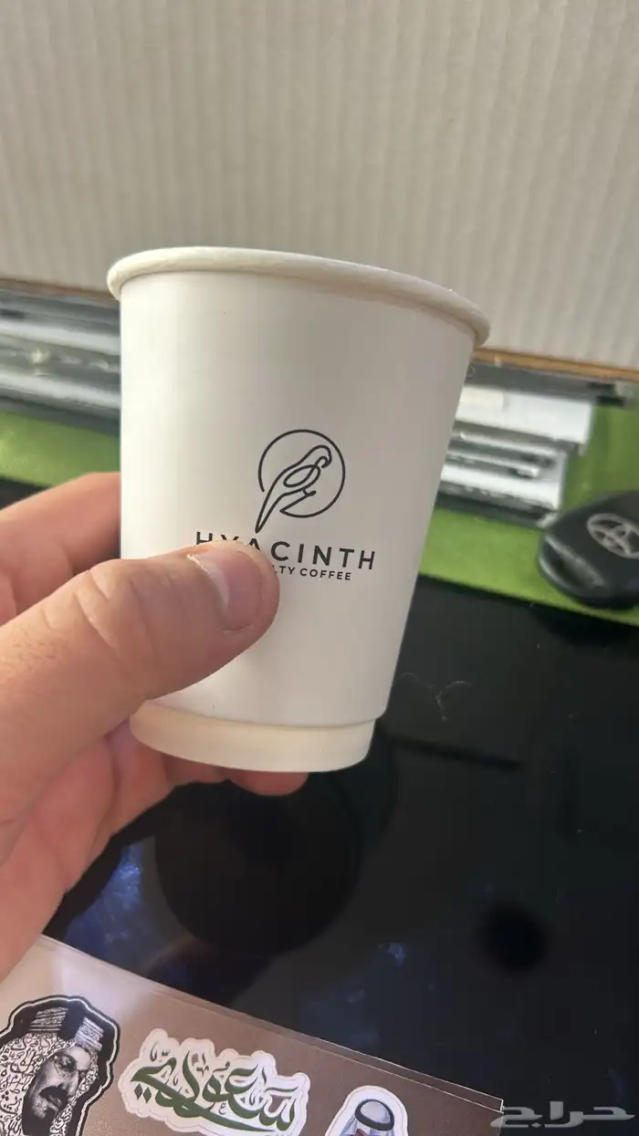 مطبعة مطابع طباعة 8