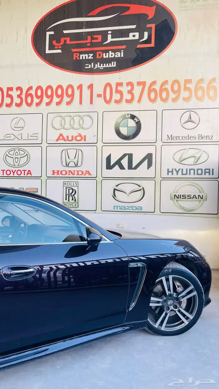 بورش بناميرا ب اقل سعر 6