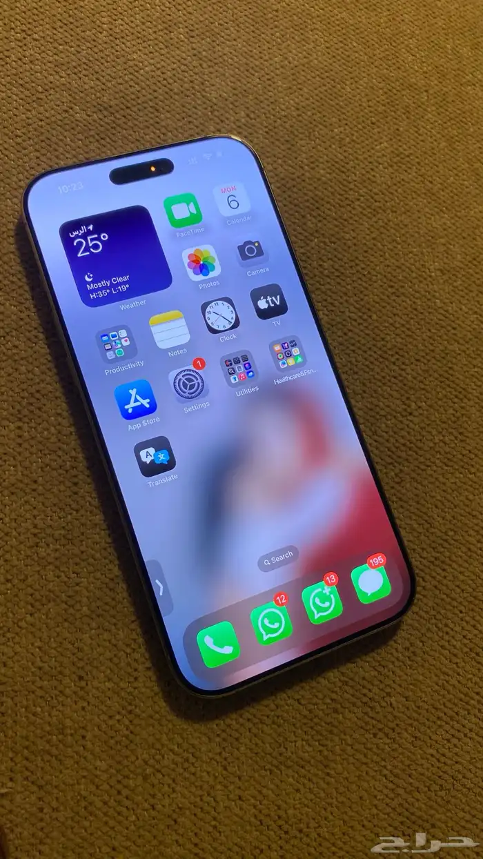 آيفون 16 برو ماكس تيتانيوم 1