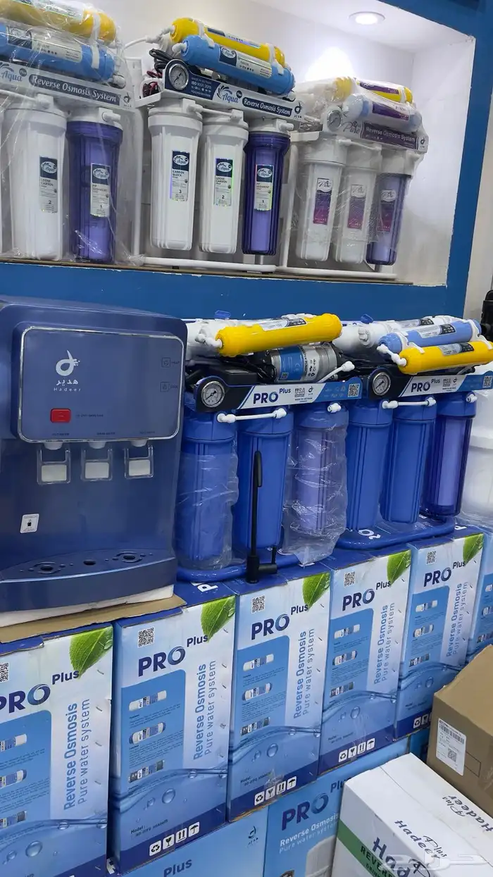 فلاتر المياه أجهزه وصيانه 2