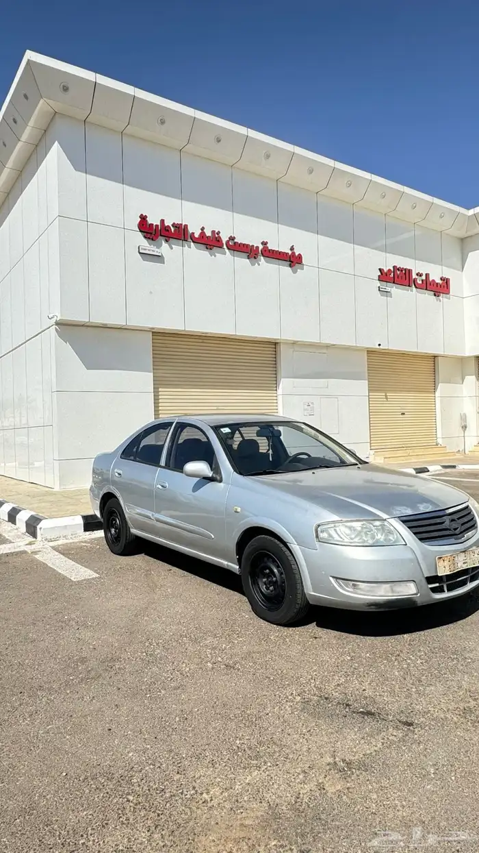 سياره صني موديل 2010 للبيع 5