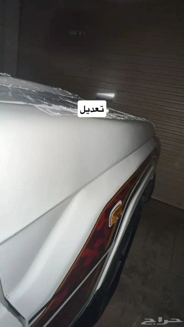 ربع 2021 21