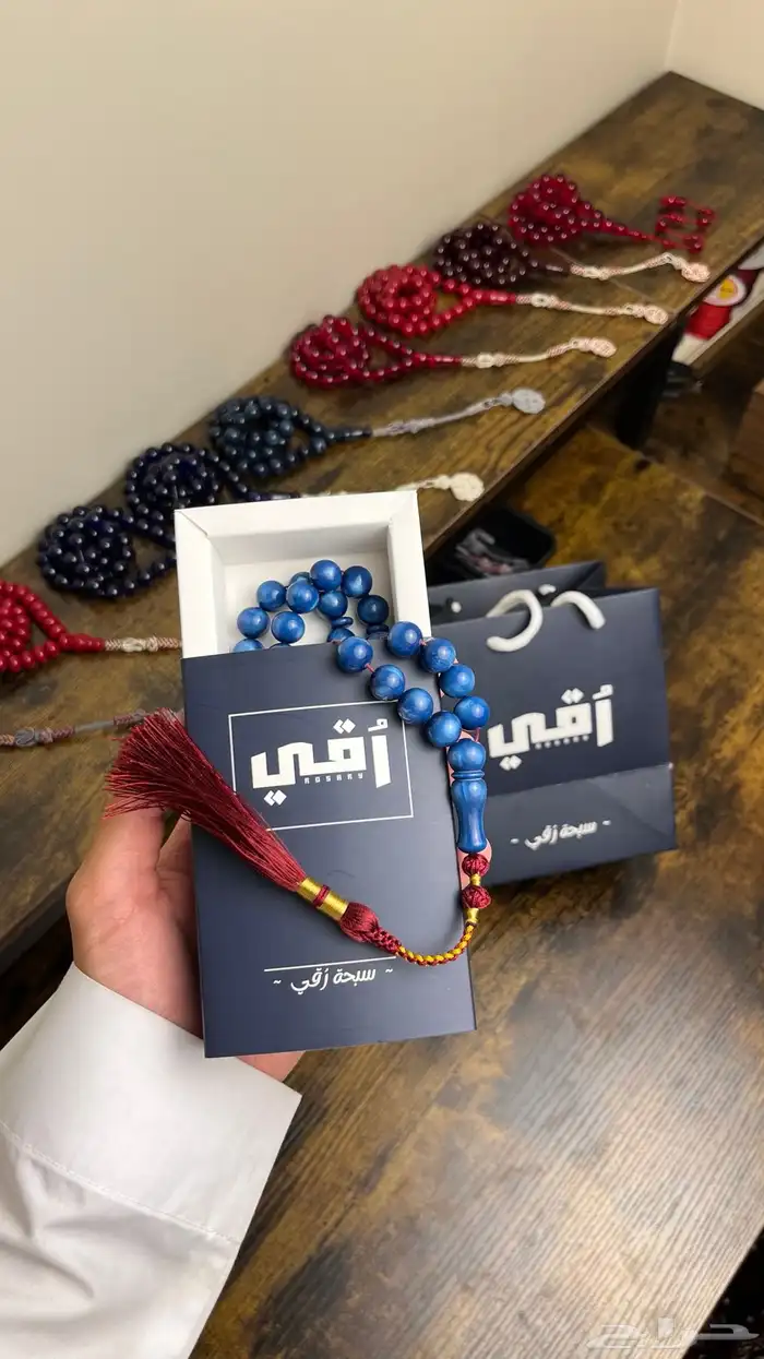 فاتوران بكركوشه 2