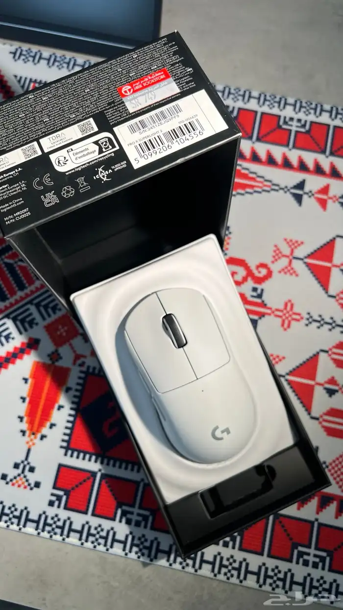 Mouse Logitech G Pro x Superlight 2 0