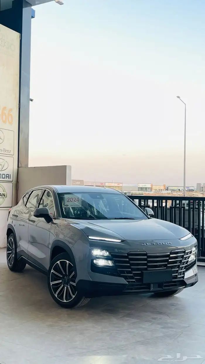 جيتور داشينج فل كامل 2024 3