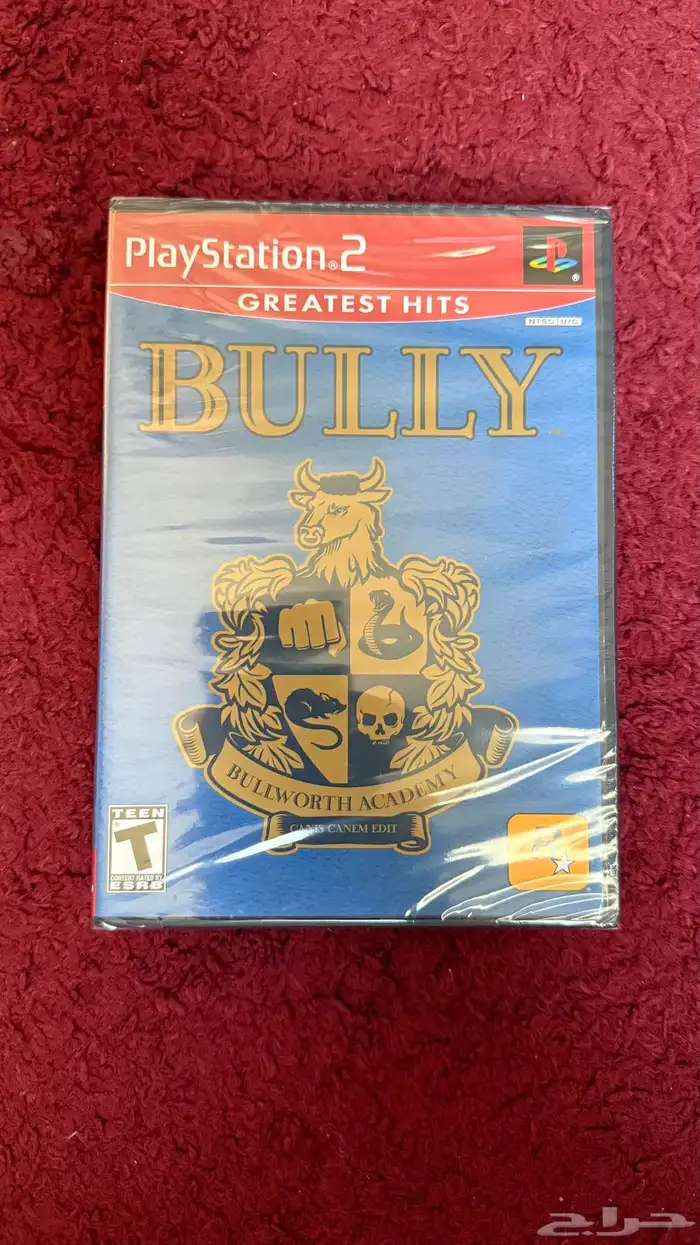 شريط سوني 2  بولي BULLY 0