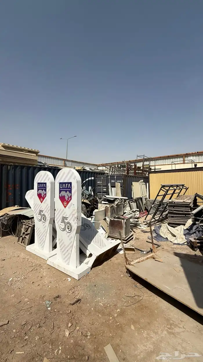 للبيع سكراب تشليح منوع 11