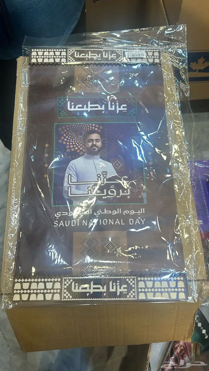 مطبعة مطابع طباعة 0