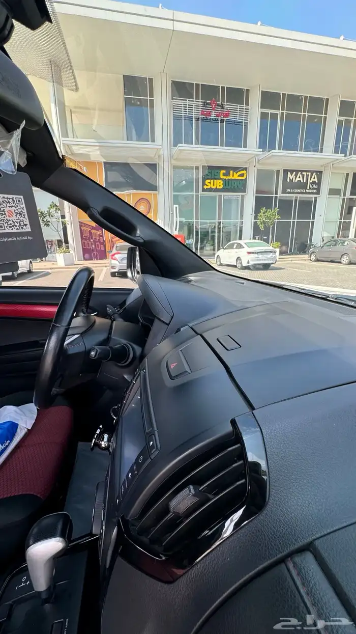 ايسوزو ديماكس 2020 GT 22