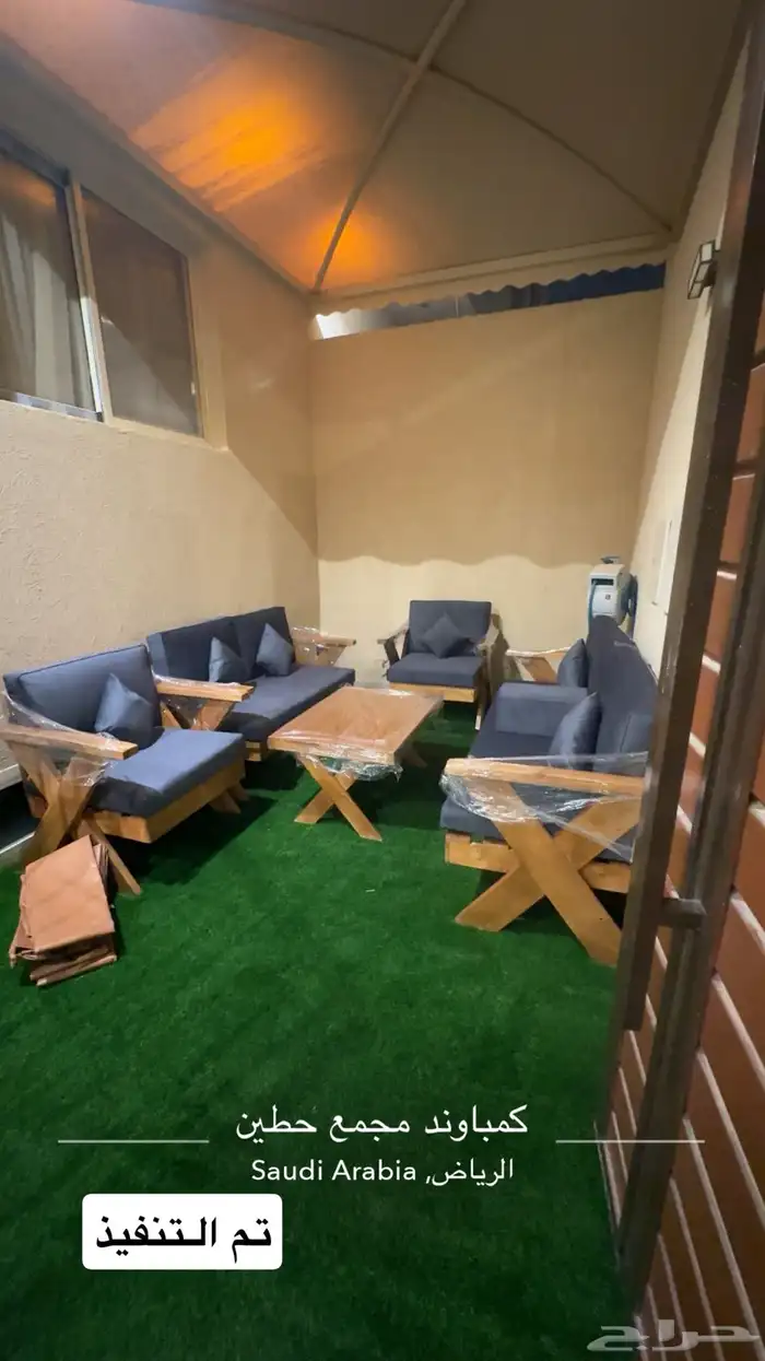 جلسات خارجية 1