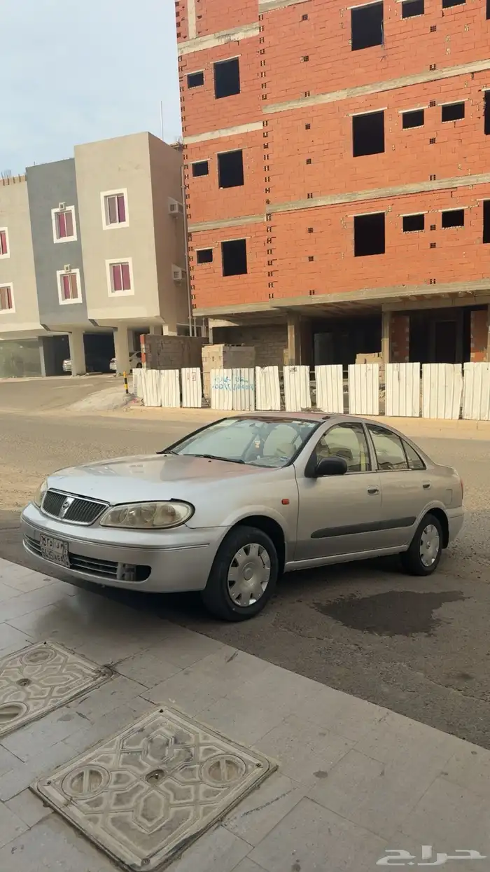 صني 2006 0