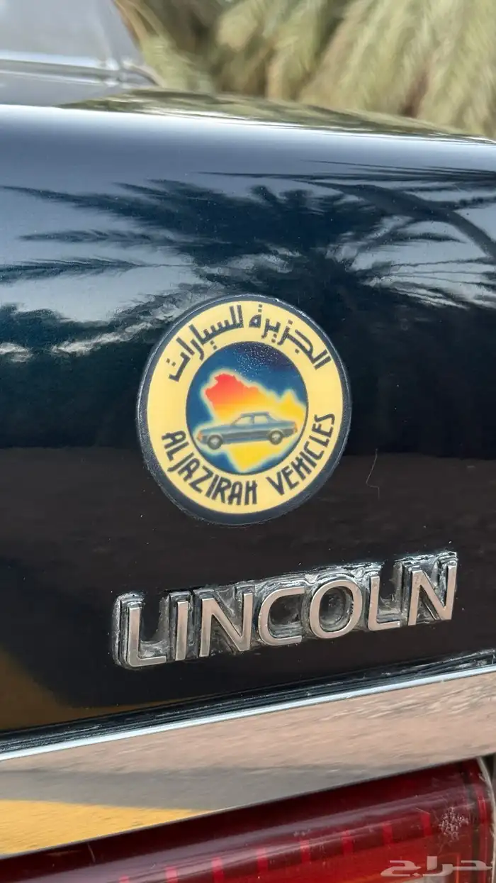 لنكون 93 نظيف جدا 10