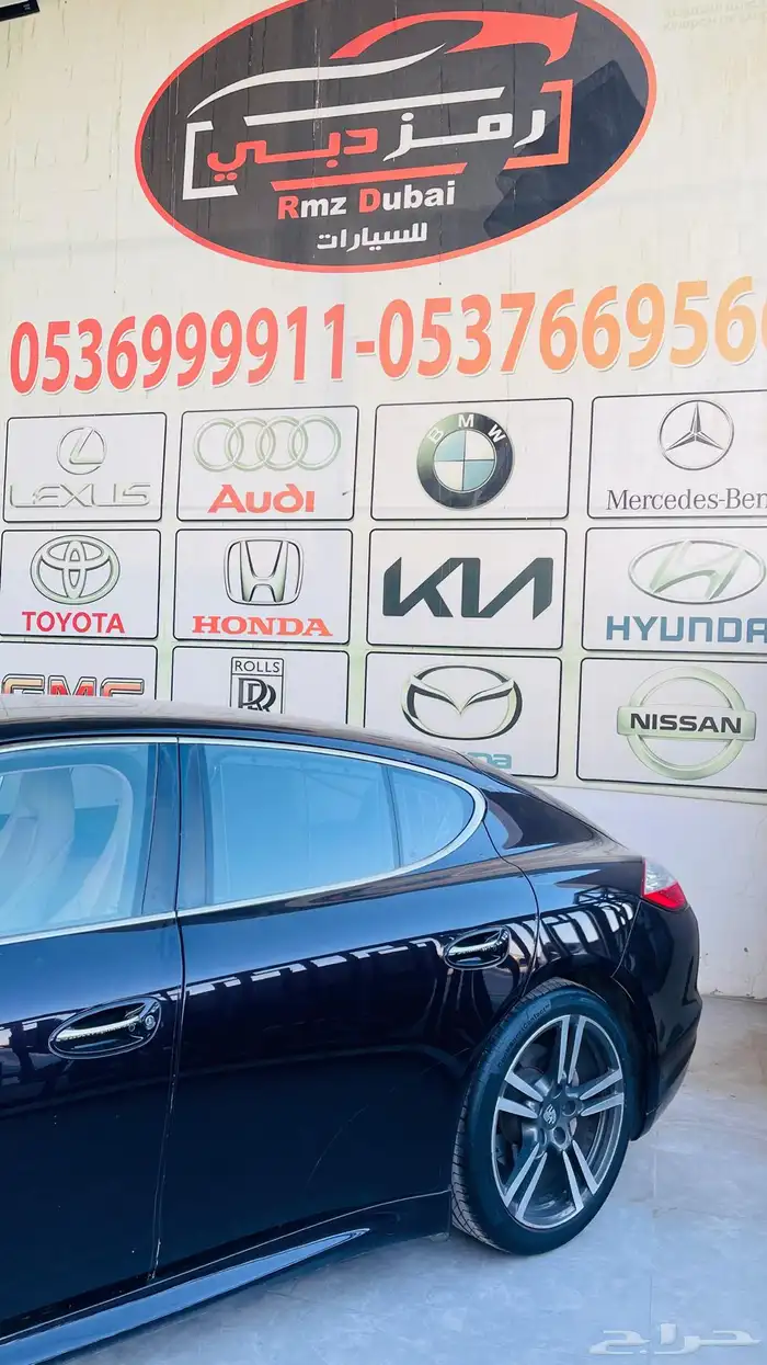 بورش بناميرا ب اقل سعر 12