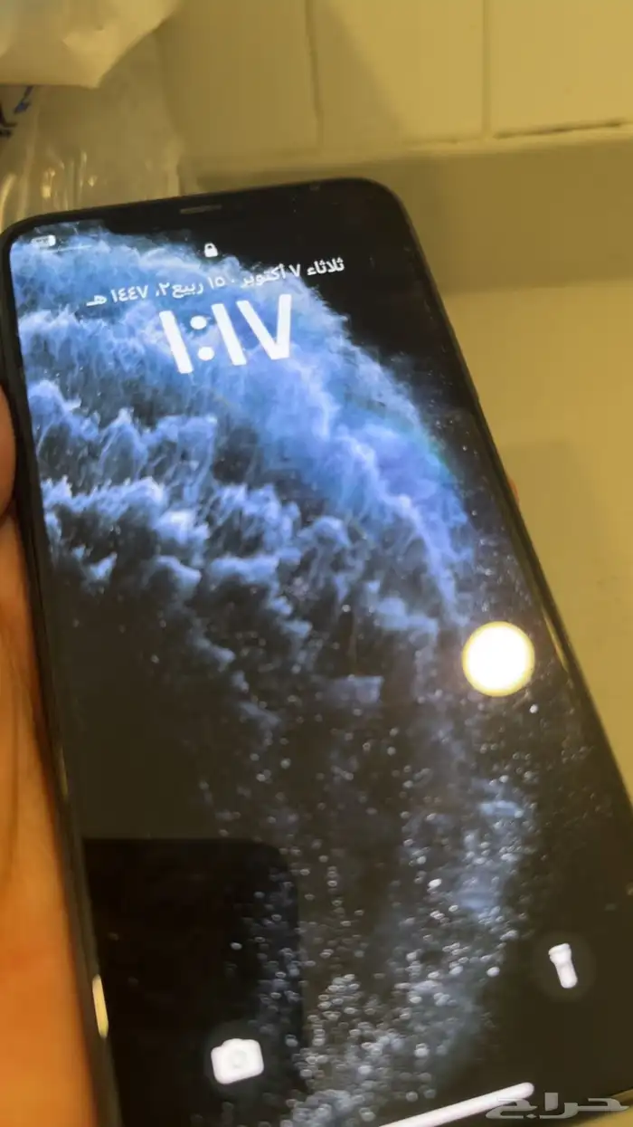 ايفون 11برو ماكس 0