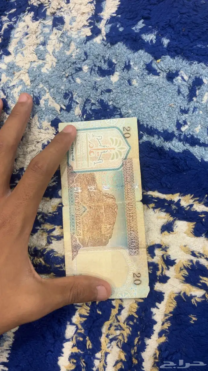 للبيع 1