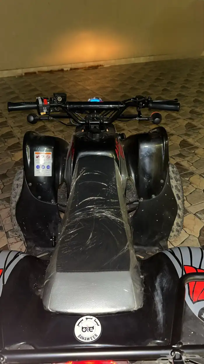 دباب تيواني سويدي100cc 1