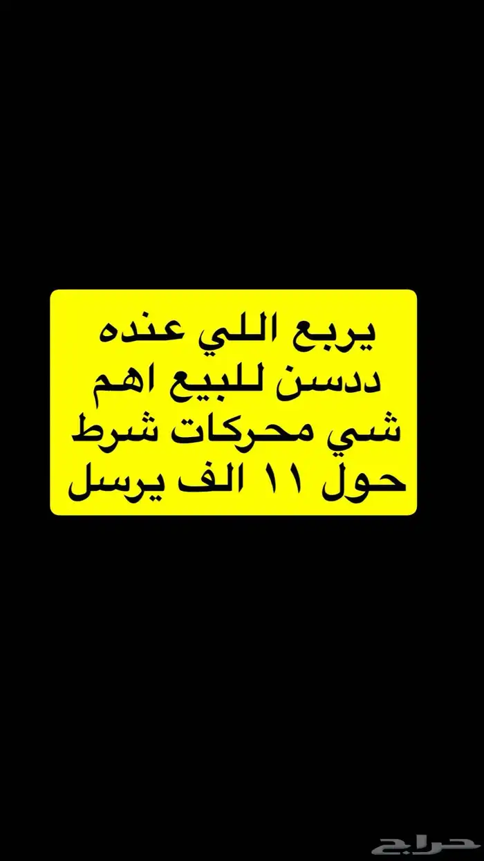 ددسن 0